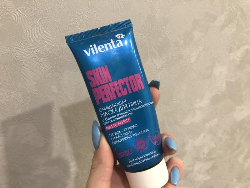 Маска для лица Vilenta Skin perfector — фото из отзыва «Маска с охлаждающим эффектом» (2 из 2)