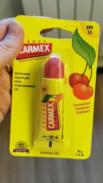 Бальзам для губ Carmex  — фото из отзыва «Отличный бальзам, очень хорошо увлажняет, при нанесении немн»