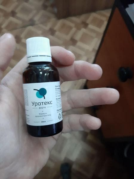 Уротекс Форте — фото из отзыва «Уротекс Форте: раскрываю все карты»