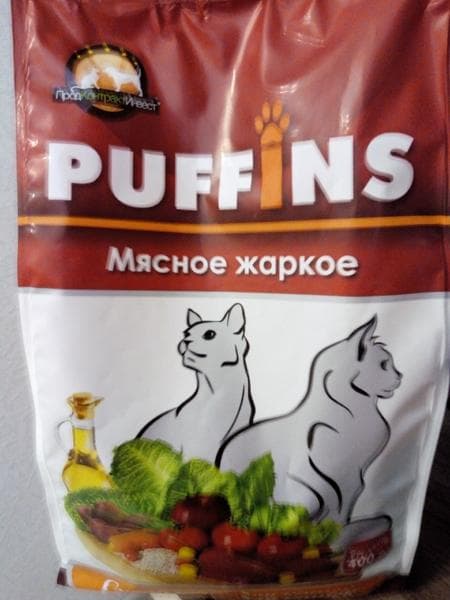 Puffins c мясным жаркое — фото из отзыва «Берем не первый раз» (1 из 2)