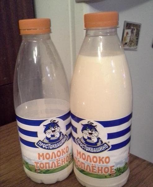 Молоко — фото из отзыва «Вкусное молоко.»