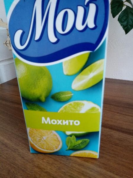 Сок мой мохито — фото из отзыва «Похож на лимонад» (2 из 2)