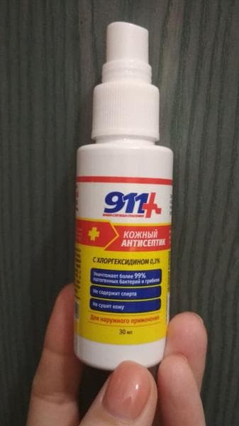 911 Антисептик кожный — фото из отзыва «Каждый день со мной» (1 из 2)