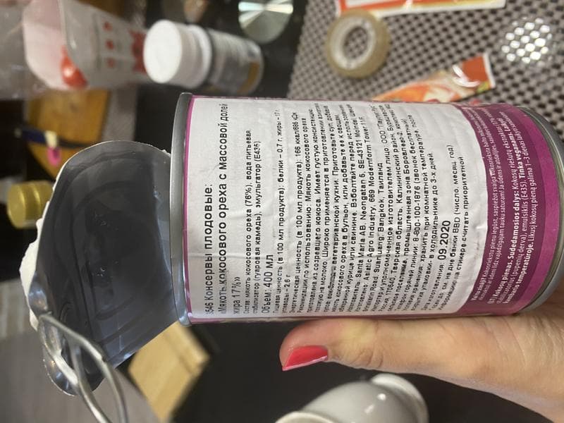 Кокосовое молоко Santa Maria — фото из отзыва «Очень качественный и экологичный продукт» (2 из 4)