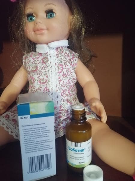 Боботик (симетикон) — фото из отзыва «С Боботиком больше не болит животик.» (1 из 2)