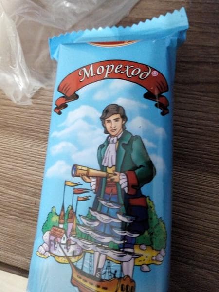 Конфета мореход — фото из отзыва «Большая шоколадная вафля»