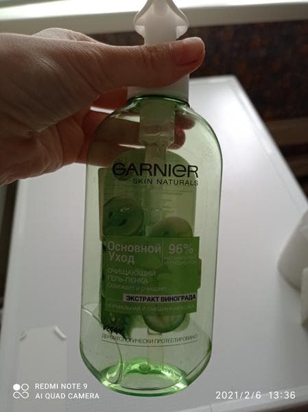 Очищающий гель-пенка "Garnier" — фото из отзыва «Неплохое средство» (1 из 2)