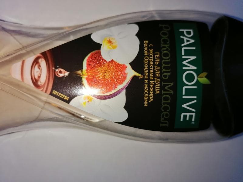 Гель для душа Palmolive Ароматерапия — фото из отзыва «Сладкое навождение»