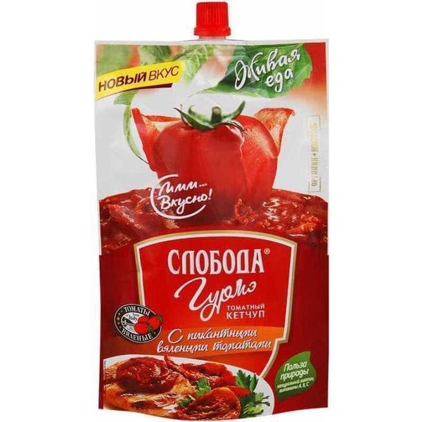 Кетчуп "Томатный" "Слобода" — фото из отзыва «Вкусно»