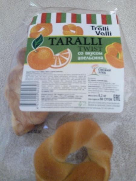 Taralli twist c апельсином — фото из отзыва «Неоднозначно»