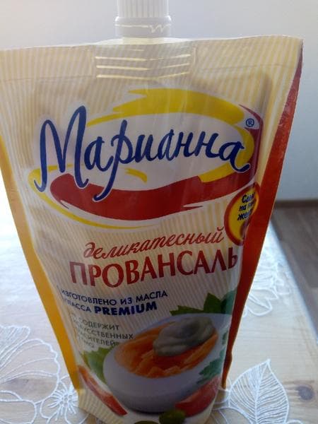 Майонез Марианна — фото из отзыва «Майонез хороший»