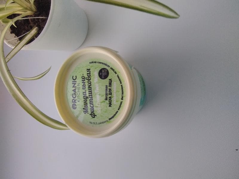 Маска для лица Organic Shop Kitchen Миндально-фисташковая — фото из отзыва «Увлажняющая маска на зиму из натуральных ингридиентов» (1 из 2)