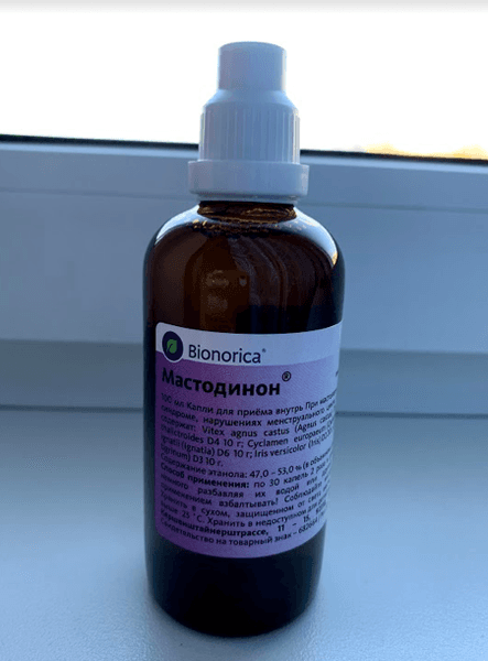 Мастодинон — фото из отзыва «Мастодинон действительно работает!)»