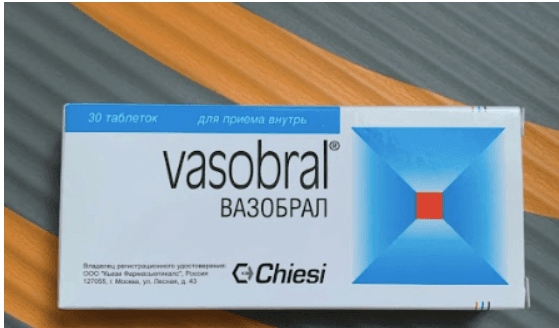 Вазобрал (Vasobral) — фото из отзыва «Вазобрал эффективен при проблемах с мозгом!»