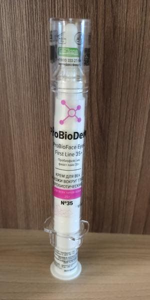 Крем для век Бакздрав ПРОБИОТИЧЕСКИЙ PROBIOFACE EYES FIRST LINE 35+ — фото из отзыва «Шикарный увлажняющий крем» (1 из 2)