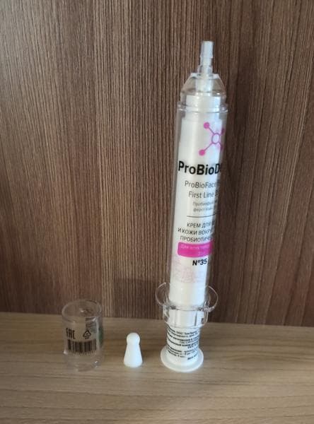 Крем для век Бакздрав ПРОБИОТИЧЕСКИЙ PROBIOFACE EYES FIRST LINE 35+ — фото из отзыва «Шикарный увлажняющий крем» (2 из 2)