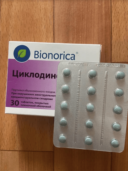Циклодинон — фото из отзыва «Качественный препарат, спасший меня от гормонального сбоя»