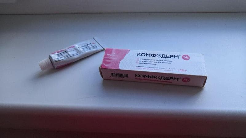 Крем Комфодерм М2 (Comfoderm) — фото из отзыва «Когда без маски нельзя, а с маской раздражение…»