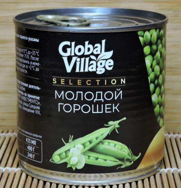 Молодой горошек "Global Village" — фото из отзыва «Вкусно и недорого.» (4 из 4)
