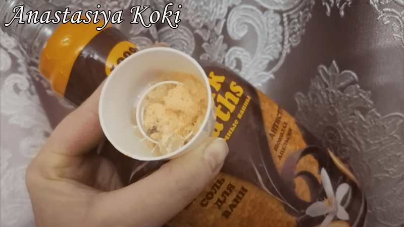 Соль для ванн Milk Baths "Антистресс" шоколад и апельсин — фото из отзыва «Обожаю всей душой»