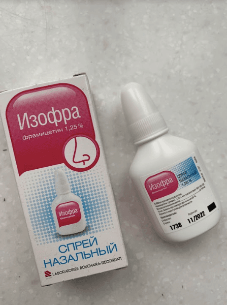 Изофра (Framycetin*) — фото из отзыва «Отлично помогает против зелёных соплей!»