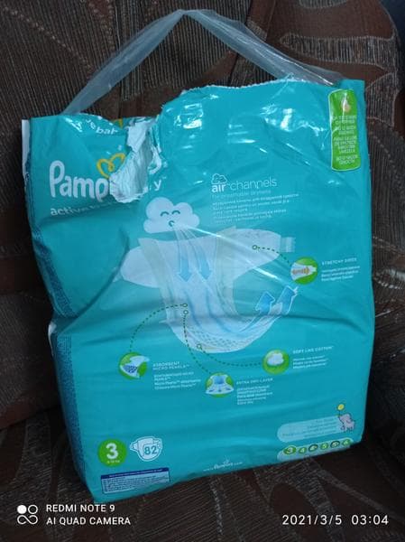 Pampers "Jumbo pack" — фото из отзыва «Самые лучшие и недорогие памперсы..»