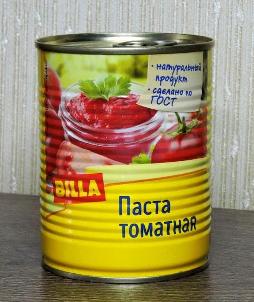 Паста томатная BILLA — фото из отзыва «Хоть соус делай, хоть сок - всё вкусно.» (2 из 2)