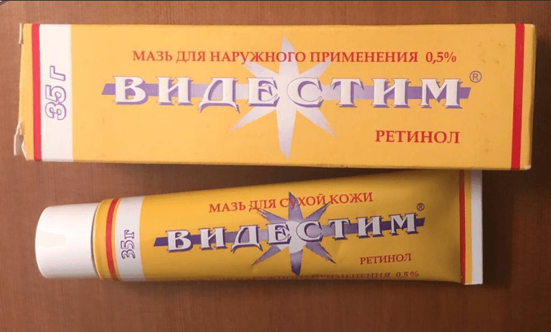 Мазь Видестим — фото из отзыва «Отличная мазь для красоты и здоровья кожи»