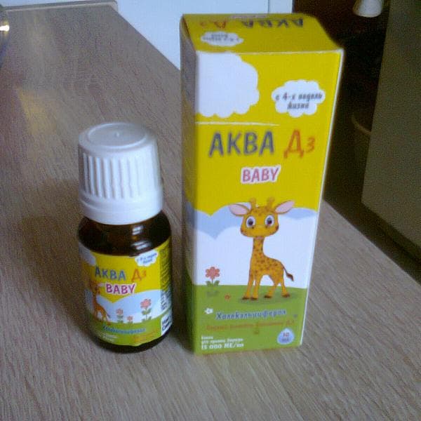 Аква Д3 Beby — фото из отзыва «Толк есть, только дозатор работает плохо.»