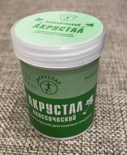 Крем Флоридерм Фитокрем Акрустал — фото из отзыва «Крем от псориаза даже во время беременности»