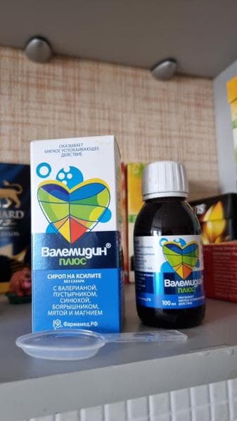 Валемидин Плюс — фото из отзыва «Неожиданное открытие января, хорошее средство от тревожности»