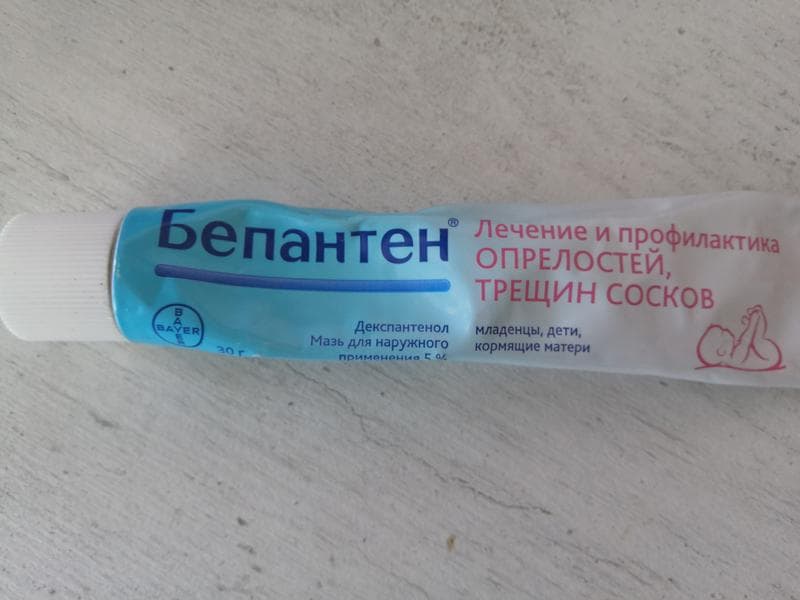 Бепантен мазь — фото из отзыва «Хороший препарат»