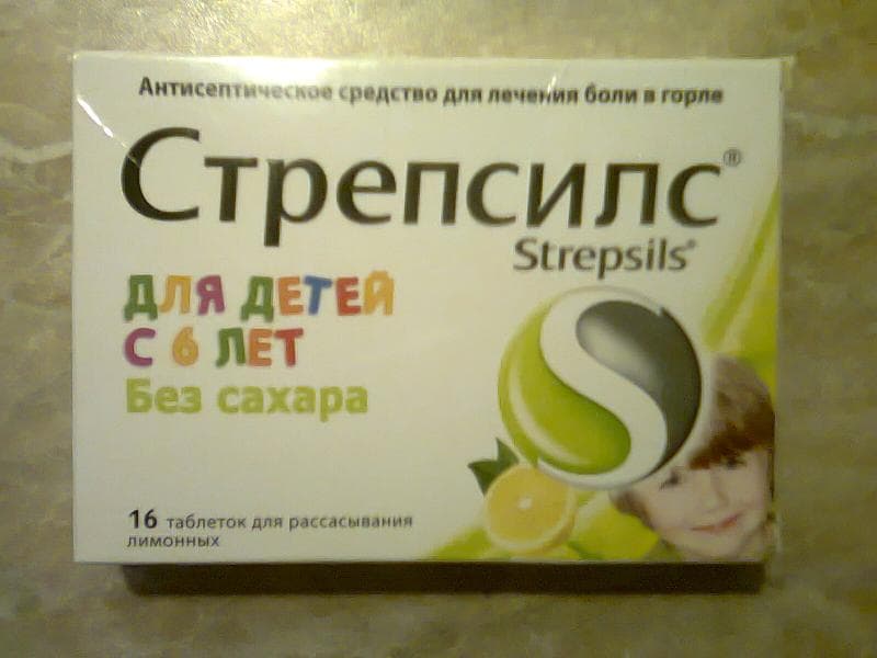 Таблетки для рассасывания Стрепсилс для детей . (Strepsils) — фото из отзыва «Облегчает кашель, если он конечно не запущенный.» (2 из 2)