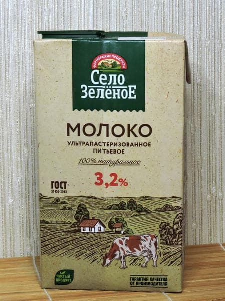 Молоко "Село Зелёное"  3,2% — фото из отзыва «Не только для блинов.»
