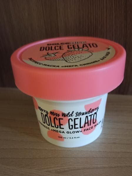 Экспресс-маска  для лица Dolce Milk Мега сияние — фото из отзыва «"Вкусная" маска для лица» (1 из 3)