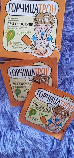 Горчица для принятия ванн Горчицатрон — фото из отзыва «Горчицатрон пакетики для парки ног» (1 из 2)
