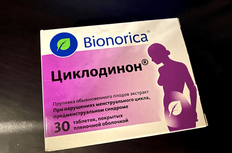 Циклодинон — фото из отзыва «Циклодинон поможет справится с симптомами пмс))» (1 из 2)
