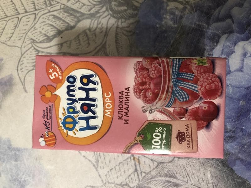 Сок фруто няня — фото из отзыва «Очень вкусный, удобный» (2 из 2)