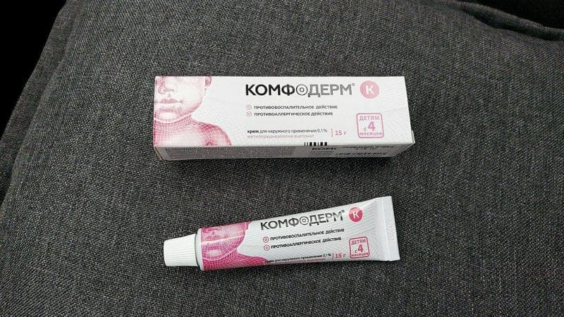 Комфодерм К (Comfoderm) — фото из отзыва «Атопический дерматит теперь под контролем»