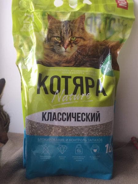 Комкующийся наполнитель КОТЯРА — фото из отзыва «Никаких опилок по дому, покупайте комкующийся наполнитель)!» (2 из 2)