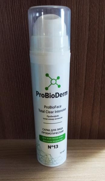 Скраб для лица Бакздрав ПРОБИОТИЧЕСКИЙ PROBIOFACE TOTAL CLEAR INTENSIVE — фото из отзыва «Один из самых наилучших скрабов в моей жизни» (2 из 2)