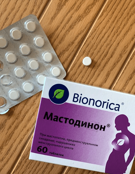 Мастодинон — фото из отзыва «Мастодинон – мой друг. Мой опыт лечения.» (1 из 2)