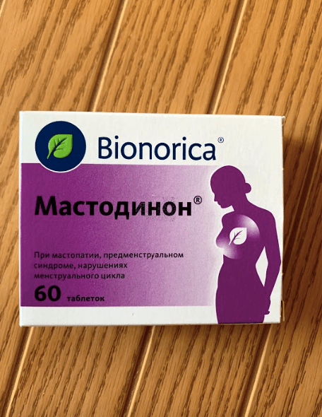 Мастодинон — фото из отзыва «Мастодинон – мой друг. Мой опыт лечения.» (2 из 2)