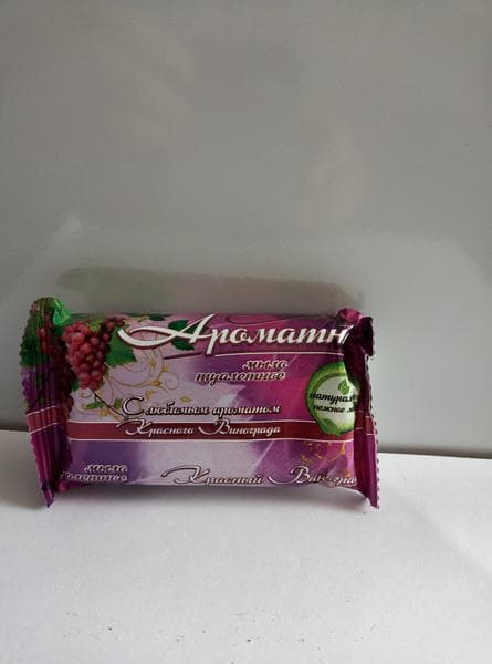 Туалетное мыло — фото из отзыва «Туалетное мыло Ароматное»