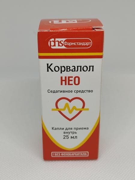 Корвалол Нео — фото из отзыва «Бюджетное средство от бессонницы» (1 из 2)