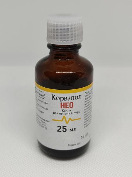 Корвалол Нео — фото из отзыва «Бюджетное средство от бессонницы» (2 из 2)