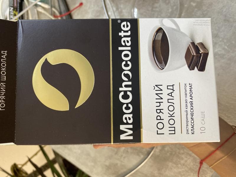 MacCocolate — фото из отзыва «Отличный шоколад, с молоком вкуснее» (1 из 5)