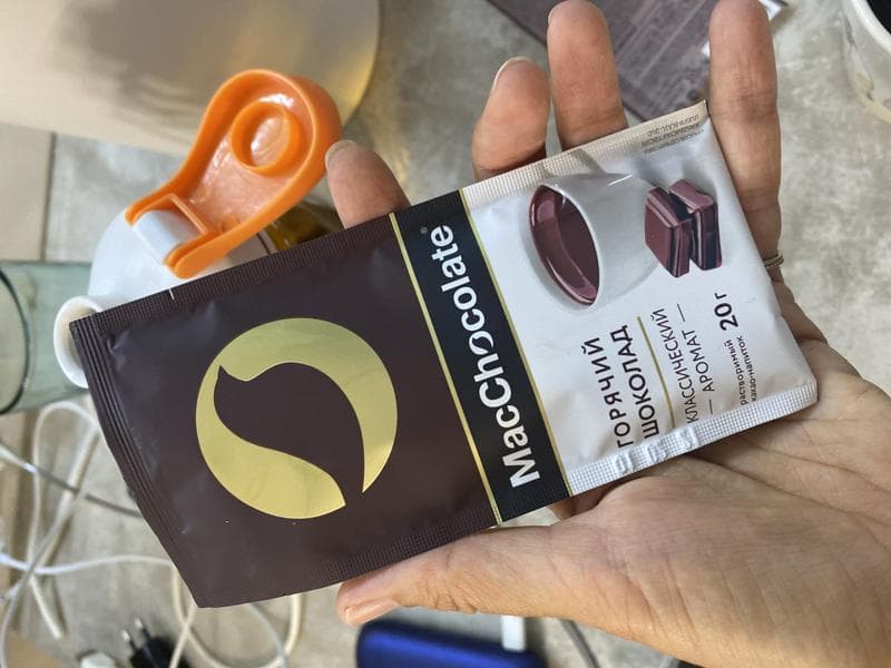 MacCocolate — фото из отзыва «Отличный шоколад, с молоком вкуснее» (3 из 5)