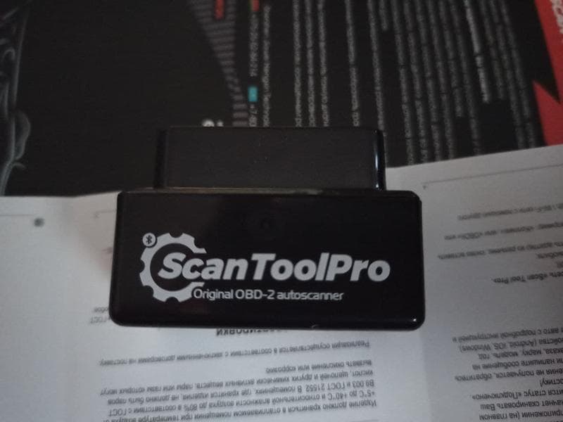 Scan Tool Pro Black Edition — фото из отзыва «Поможет с эксплуатацией вашего ТС»