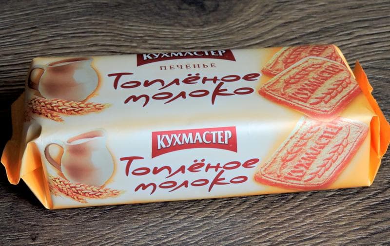 Печенье "Топлёное молоко" Кухмастер — фото из отзыва «Очень вкусное.»